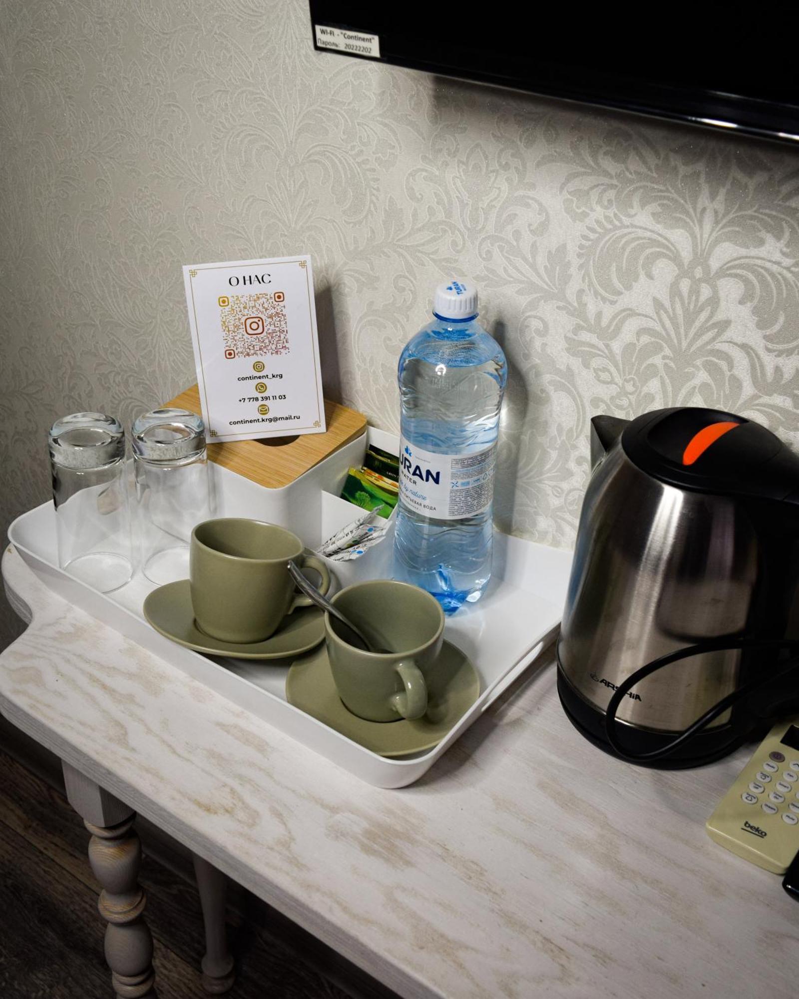 Hotel "Continent" Halal Karagandy Exteriér fotografie