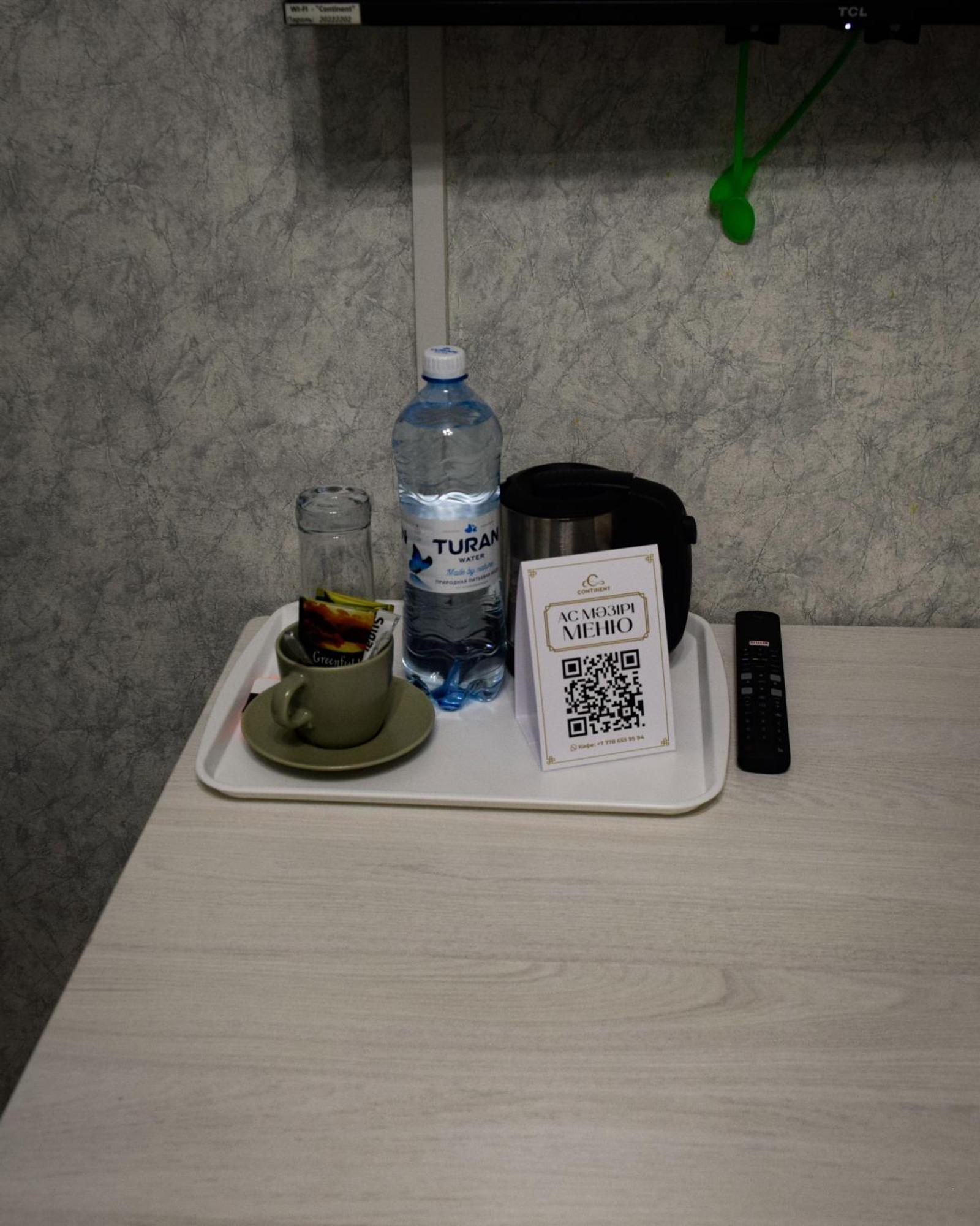 Hotel "Continent" Halal Karagandy Exteriér fotografie